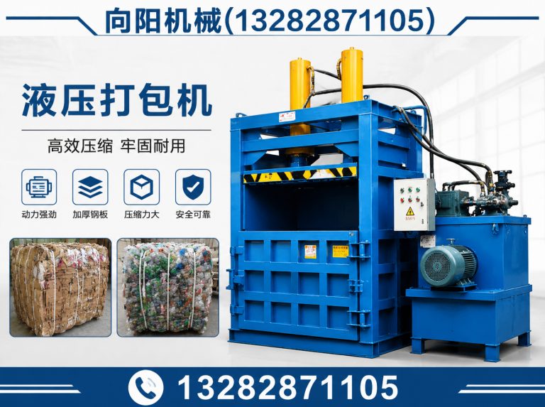 惠州纱线开松设备展示图