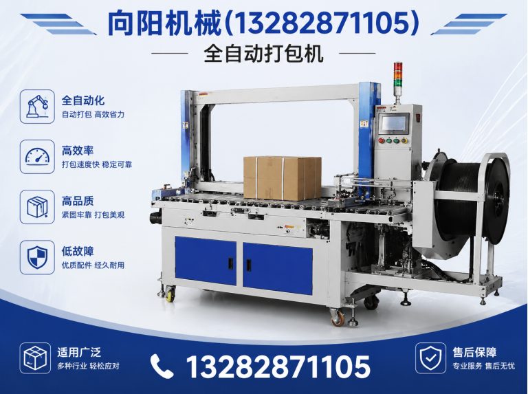惠州棉短绒清理机展示图